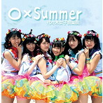 代々木女子音楽院/○×Summer（A-TYPE）