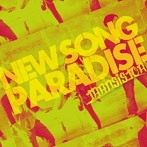 トランヂスター/New Song Paradise