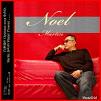 マーティン/Noel