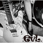 EVL/EVL