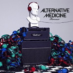 ALTERNATIVE MEDICINE/Forever