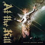 Silent-eye/CRUCIFIED/メソッド/At the Kill