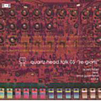 quartz-head+amar guaindefall+icchie/quartz-head talk 05‘re-gions’