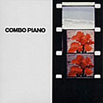 COMBO PIANO/ANOTHER RUMOR