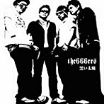 666ers/黒い太陽