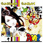 ANI/Sunshine Sunday
