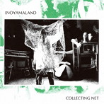 INOYAMALAND/COLLECTING NET