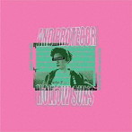 And Protector/Hollow Suns/And Protector/Hollow Suns SPLIT