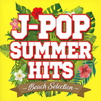 J-POP SUMMER HITS