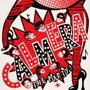 カルメラ/THE PARTY！