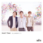 sacra/Good Time 〜笑った君が僕のすべて〜