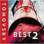 TOMOVSKY/BEST 2