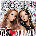 ESPOSHH！ Presents「We LOVE TRANCE」