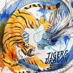 TIGER＆DRAGON/虎は風に従い龍は雲に従う