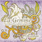 Revivre/LaGemme-les pierres precieuses-