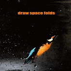 辰巳小五郎×藤掛正隆DUO/draw space folds