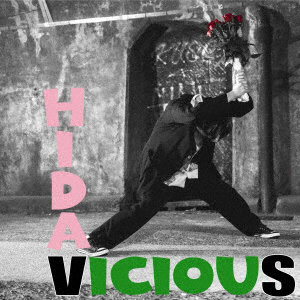 hidavicious/VS