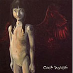 COCK ROACH/ユリイカ