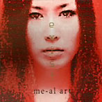 me-al art/exist