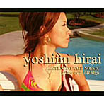 平井喜美/LISTEN TO THE MUSIC（DVD付）
