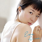 Eva Aine/EVA AINE