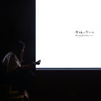 mayuluca/幸福の花びら