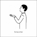 Iwamura Ryuta/Raining to Hear