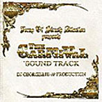 DJ GEORGE＆Hi-A+PRODUCTION/THE CARNIVAL SOUNDTRACK-F.O.S.A SPECIAL MEGA MIXー