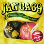 JANGA69/Various elements-filled dunuts（DVD付）