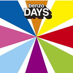 benzo/DAYS-Deluxe Edition-