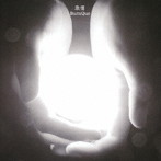 BurnQue/激情