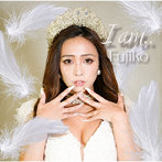 Fujiko/I am..