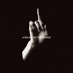 Silence/A Bunch Of The Silence