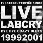 ラブクライ/BYE BYE CRAZY BLUES