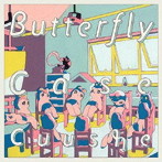 cuushe/Butterfly Case
