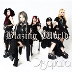Disqualia/Blazing World
