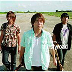 thirstyroad/OVERFLOW-溢れる想い-