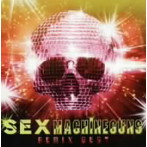 SEX MACHINEGUNS/REMIX BEST