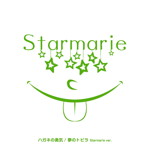 Starmarie/ハガネの勇気