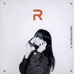 里咲りさ/R