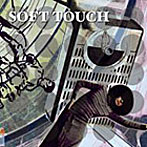 SOFT TOUCH/SOFTTOTOUCH