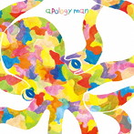fula/apology man