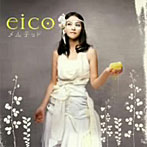 eico/メルテッド