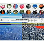 FEEL2（Far East Easy Listening-two-）