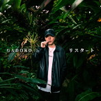 GADORO/リスタート