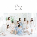 さくらシンデレラ/Ring（typeB 選抜盤）