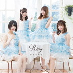 さくらシンデレラ/Ring（typeG シークレット盤）