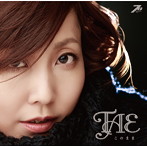 TAE/このまま