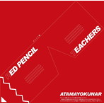 RED PENCIL TEACHERS/ATAMAYOKUNAR