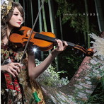 Ayasa/CHRONICLE V